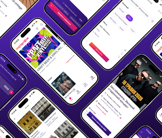 Gastroli App